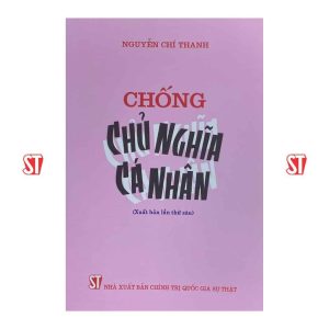 Chống chủ nghĩa cá nhân (xuất bản lần thứ sáu)