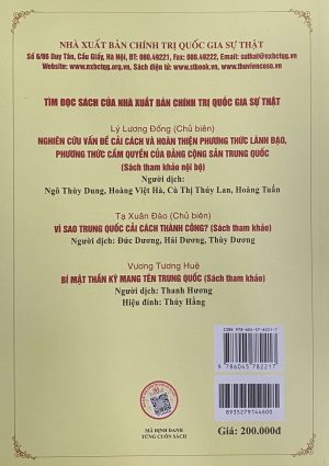 Alternative view of Quản trị Đảng nghiêm minh toàn diện - Thành tựu và kinh nghiệm trong công tác tổ chức và xây dựng Đảng cộng sản Trung Quốc từ sau đại hội XVIII