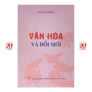 Văn hóa và đổi mới (Xuất bản lần thứ hai)