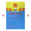 Luật Thương mại (Hiện hành) (Sửa đổi, bổ sung năm 2017, 2019)