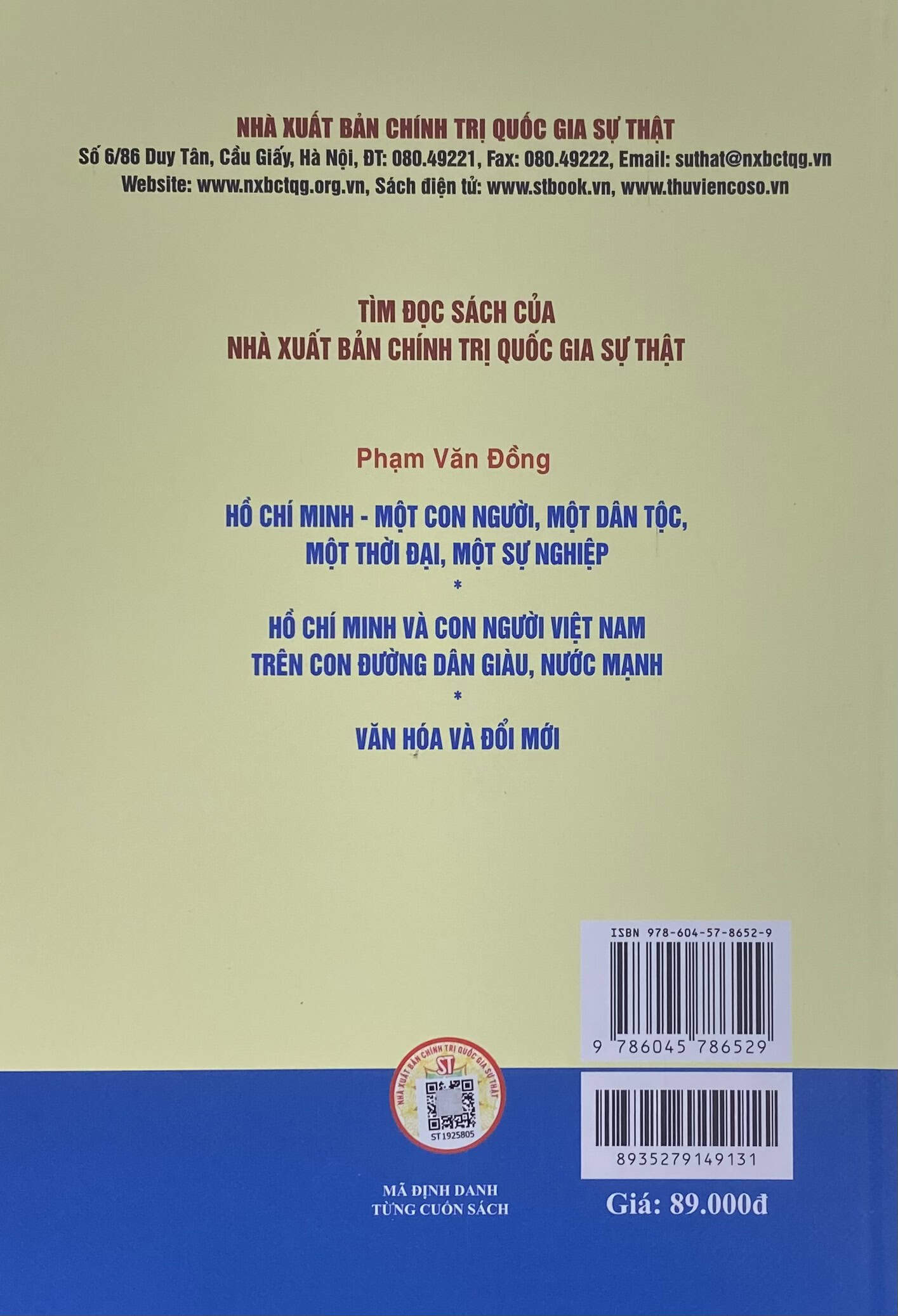 Hồ Chí Minh - Quá khứ, hiện tại và tương lai - Ảnh 2