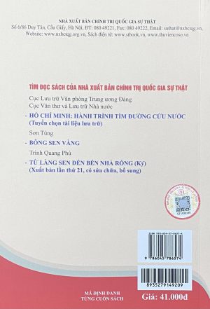 Alternative view of Những tên gọi bí danh, bút danh của Chủ tịch Hồ Chí Minh (Xuất bản lần thứ bảy, có sửa chữa, bổ sung)