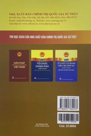 Alternative view of Luật Tổ chức Viện kiểm sát nhân dân (hiện hành)