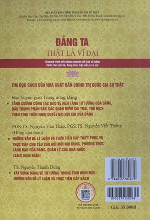 Alternative view of Đảng ta thật là vĩ đại (Chương trình bồi dưỡng chuyên đề lịch sử Đảng dành cho cán bộ, đảng viên, hội viên ở cơ sở)