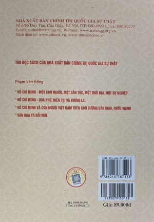 Alternative view of Những nhận thức cơ bản về tư tưởng Hồ Chí Minh (Xuất bản lần thứ hai)