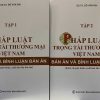 PHÁP LUẬT TRỌNG TÀI THƯƠNG MẠI VIỆT NAM BẢN ÁN VÀ BÌNH LUẬN BẢN ÁN (sách chuyên khảo, xuất bản lần thứ hai)