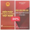 Combo Hiến pháp 3