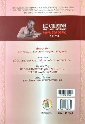 Alternative view of Hồ Chí Minh Đỉnh cao truyền thống Nhân Trí Dũng Việt Nam