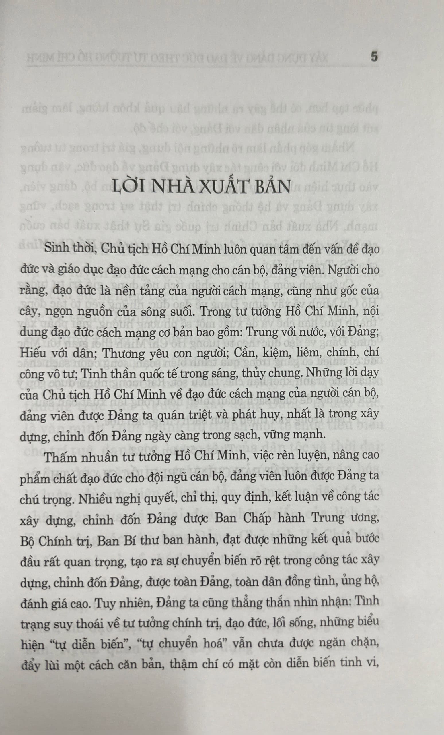 Xây dựng Đảng về đạo đức theo Tư tưởng Hồ Chí Minh - Ảnh 2