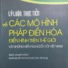 Lý luận, thực tiễn về các mô hình pháp điển hóa điển hình trên thế giới và những kiến nghị đối với Việt Nam (Xuất bản lần hai, có bổ sung)