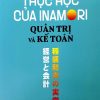 Thực học của Inamori - quản trị và kế toán