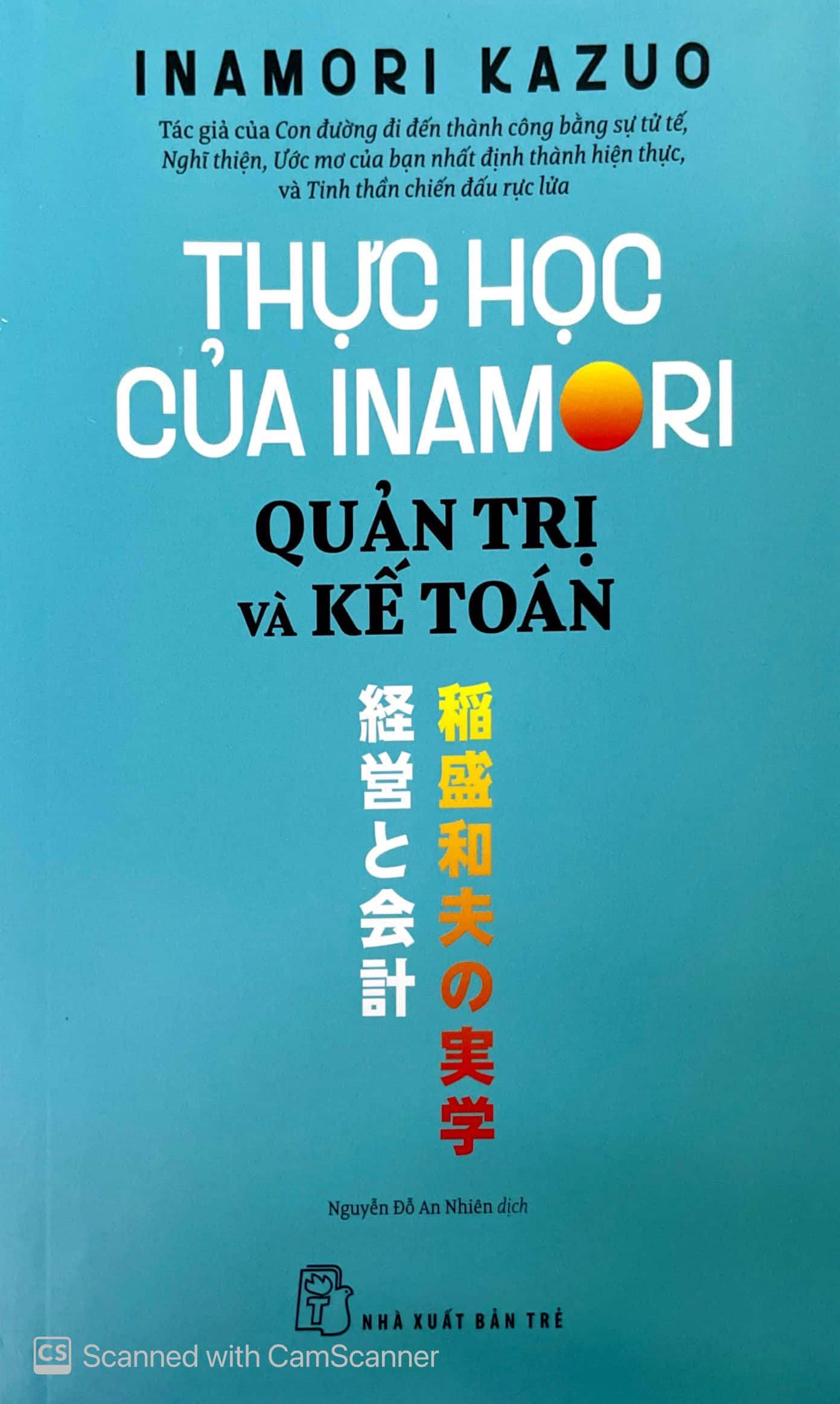 Thực học của Inamori - quản trị và kế toán