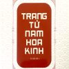 Trang tử Nam Hoa Kinh (In lần thứ 2)