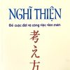 Nghĩ thiện để cuộc đời và công việc viên mãn (In lần thứ 10)