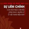 Bảo đảm và phát huy sự liêm chính của đội ngũ cán bộ lãnh đạo, quản lý ở Việt Nam hiện nay