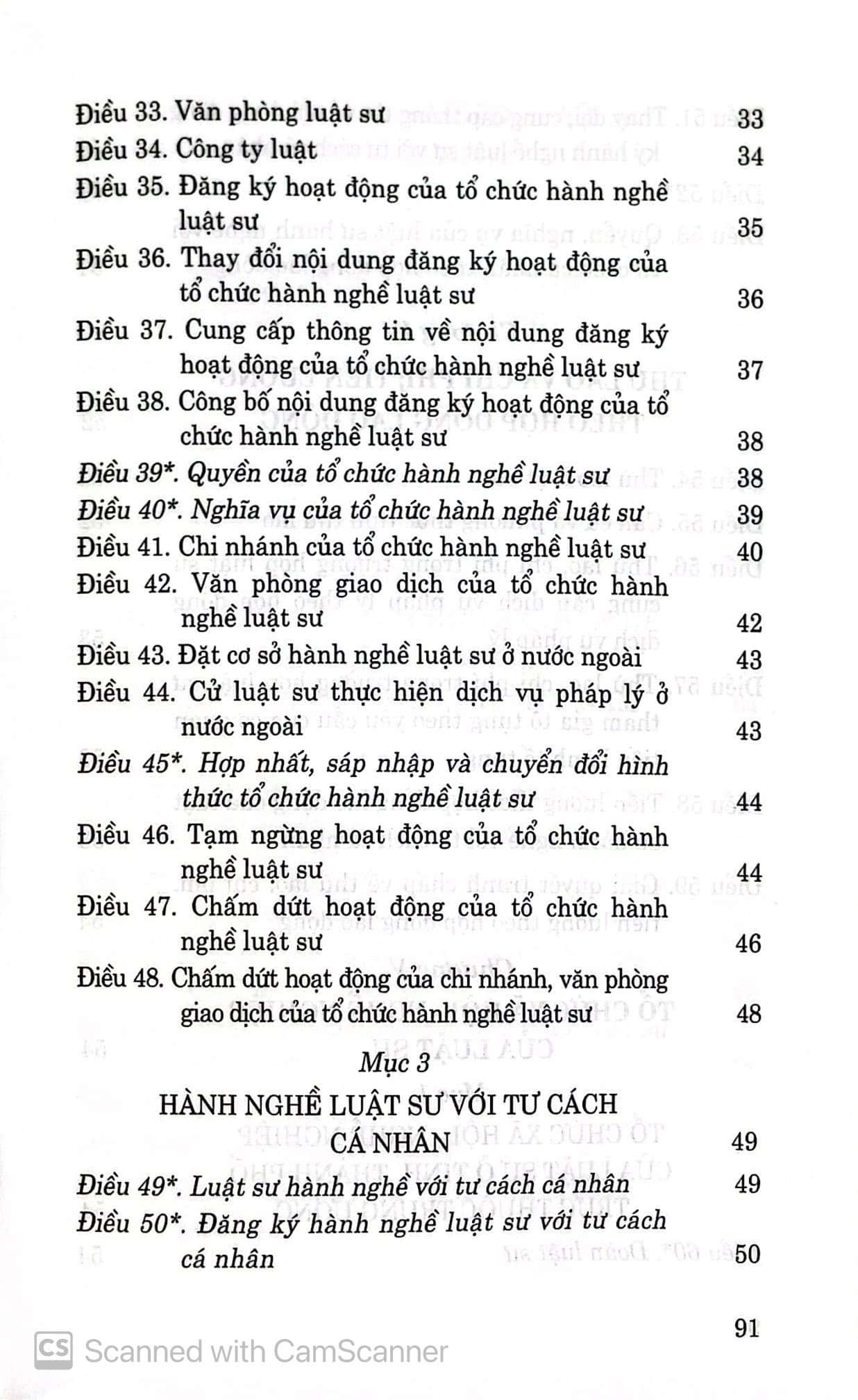 Luật luật sư (hiện hành) (sửa đổi, bổ sung 2012, 2015) - Ảnh 6