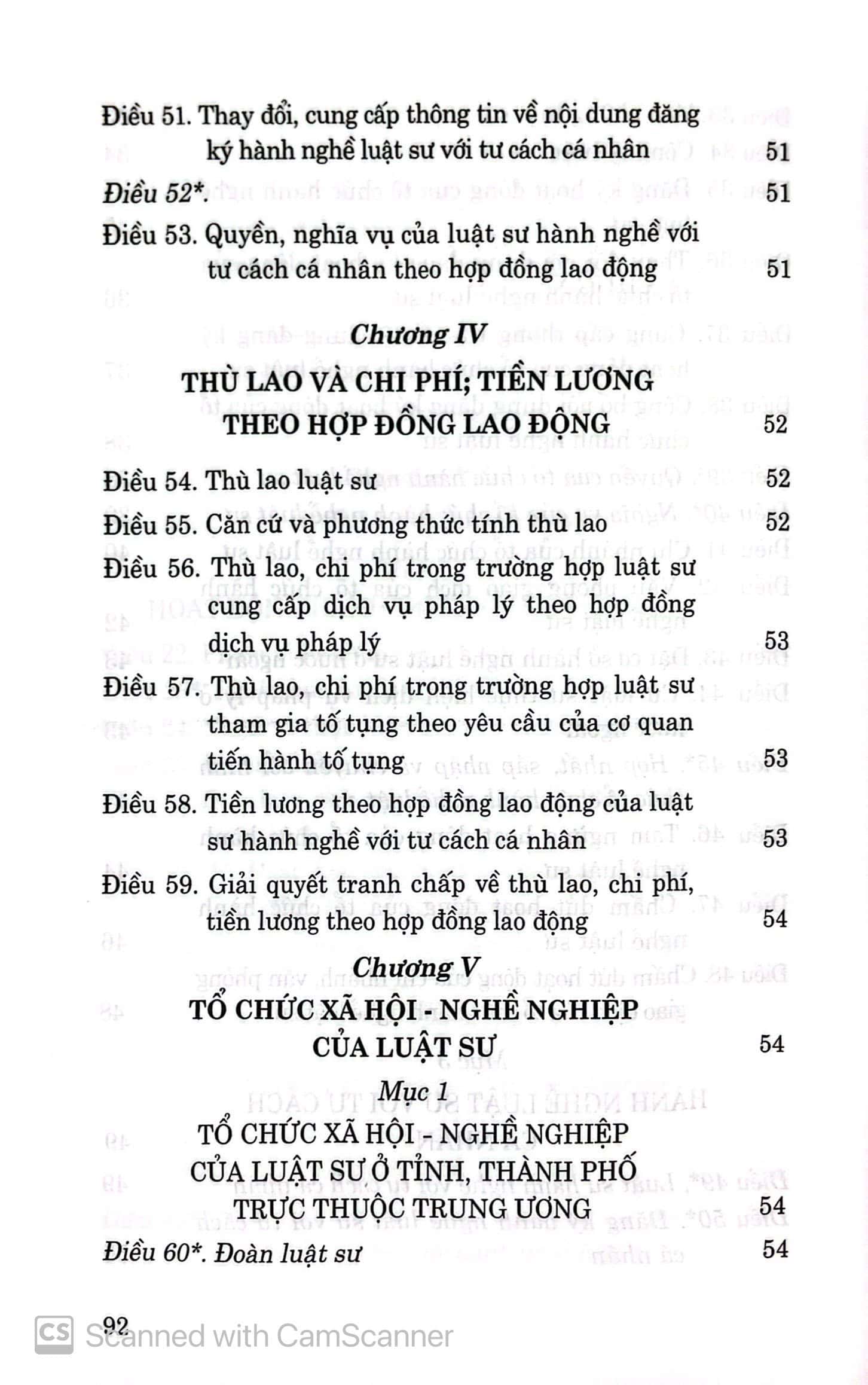 Luật luật sư (hiện hành) (sửa đổi, bổ sung 2012, 2015) - Ảnh 5