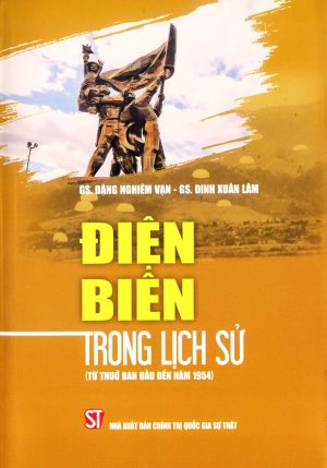Điện Biên trong lịch sử (từ thuở ban đầu đến năm 1954)
