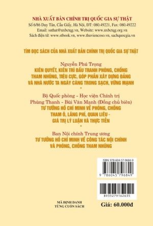 Alternative view of Thực hành cần, kiệm, liêm, chính