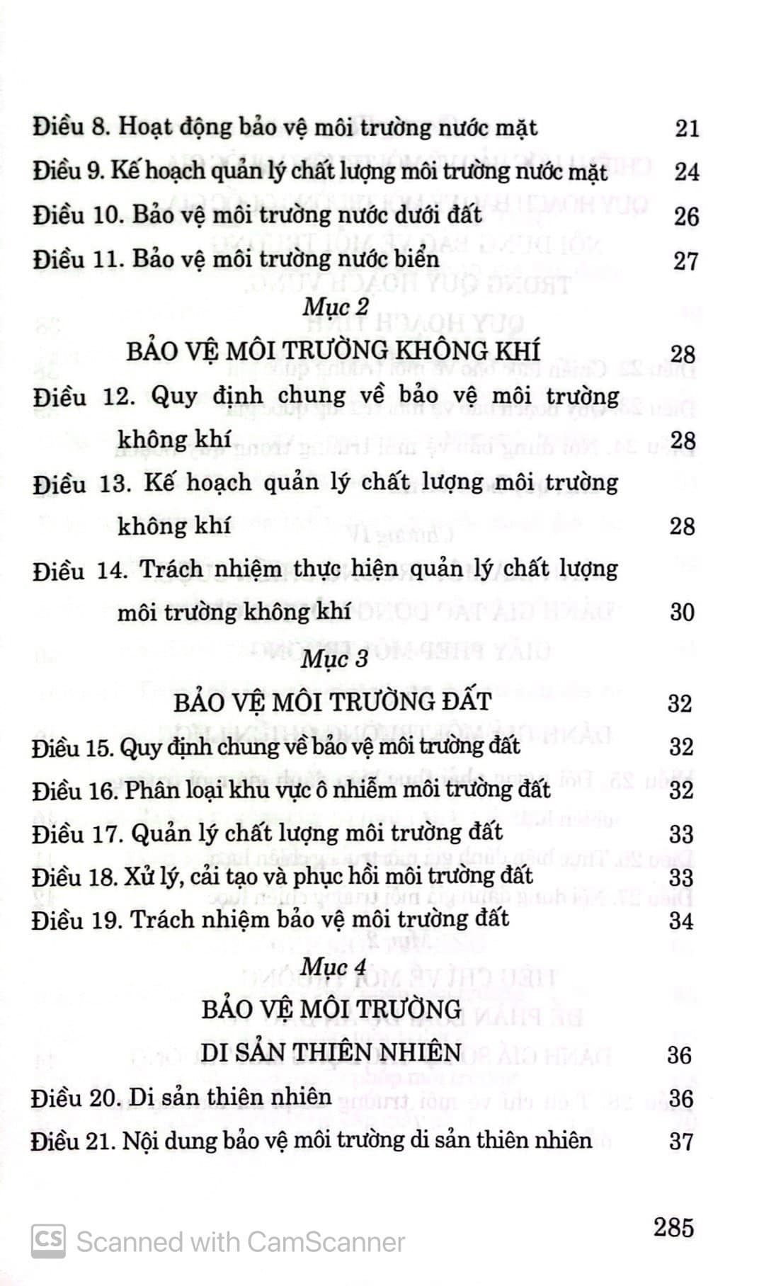 Luật Bảo vệ môi trường (hiện hành) (sửa đổi, bổ sung năm 2022, 2023) - Ảnh 5