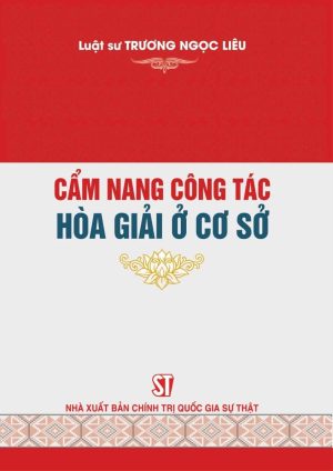 Cẩm nang công tác hòa giải ở cơ sở