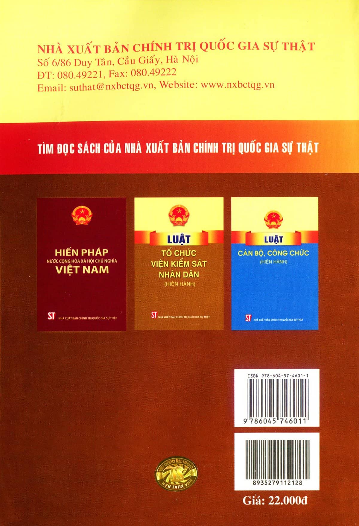 Luật tổ chức tòa án nhân dân (hiện hành) - Ảnh 2