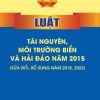 Luật tài nguyên môi trường biển và hải đảo năm 2015 (sửa đổi, bổ sung năm 2018, 2023)