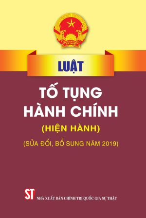 Luật tố tụng hành chính năm 2015 (sửa đổi, bổ sung năm 2019)