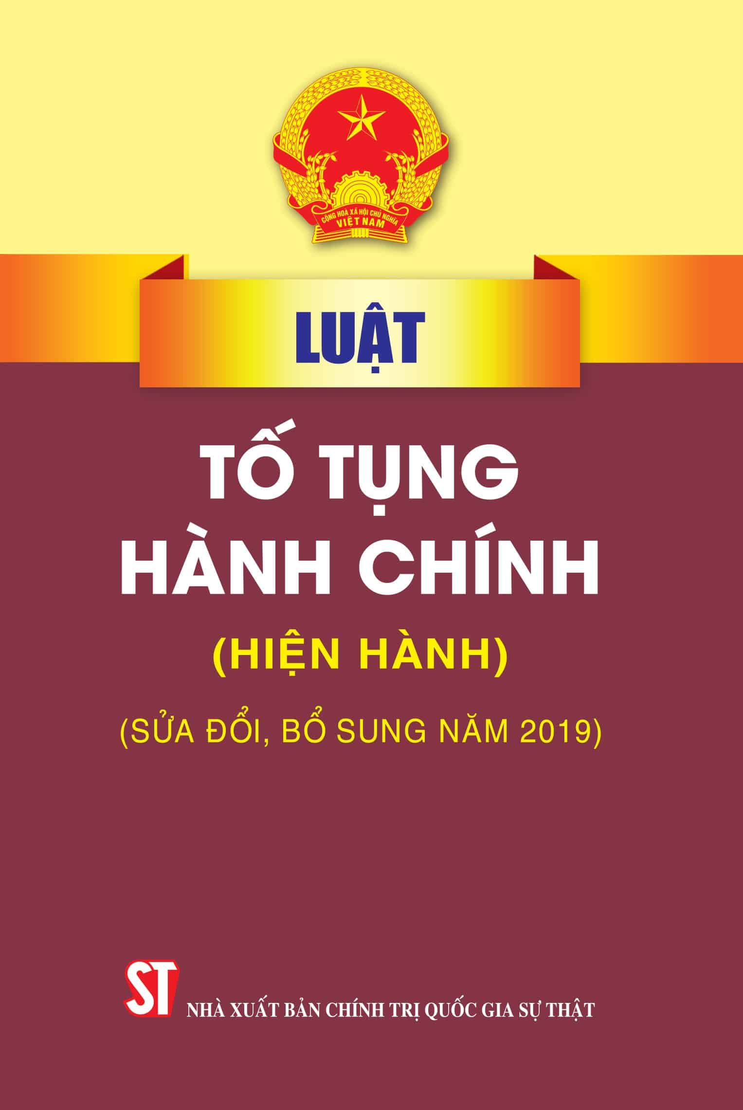 Luật tố tụng hành chính năm 2015 (sửa đổi, bổ sung năm 2019)