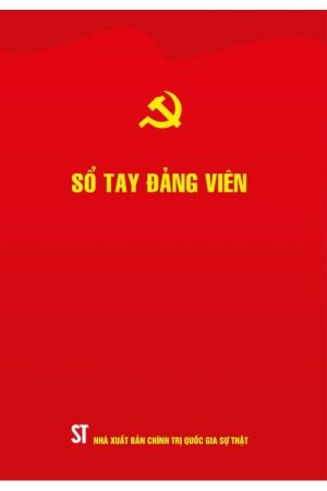 Sổ tay đảng viên (bìa mềm)