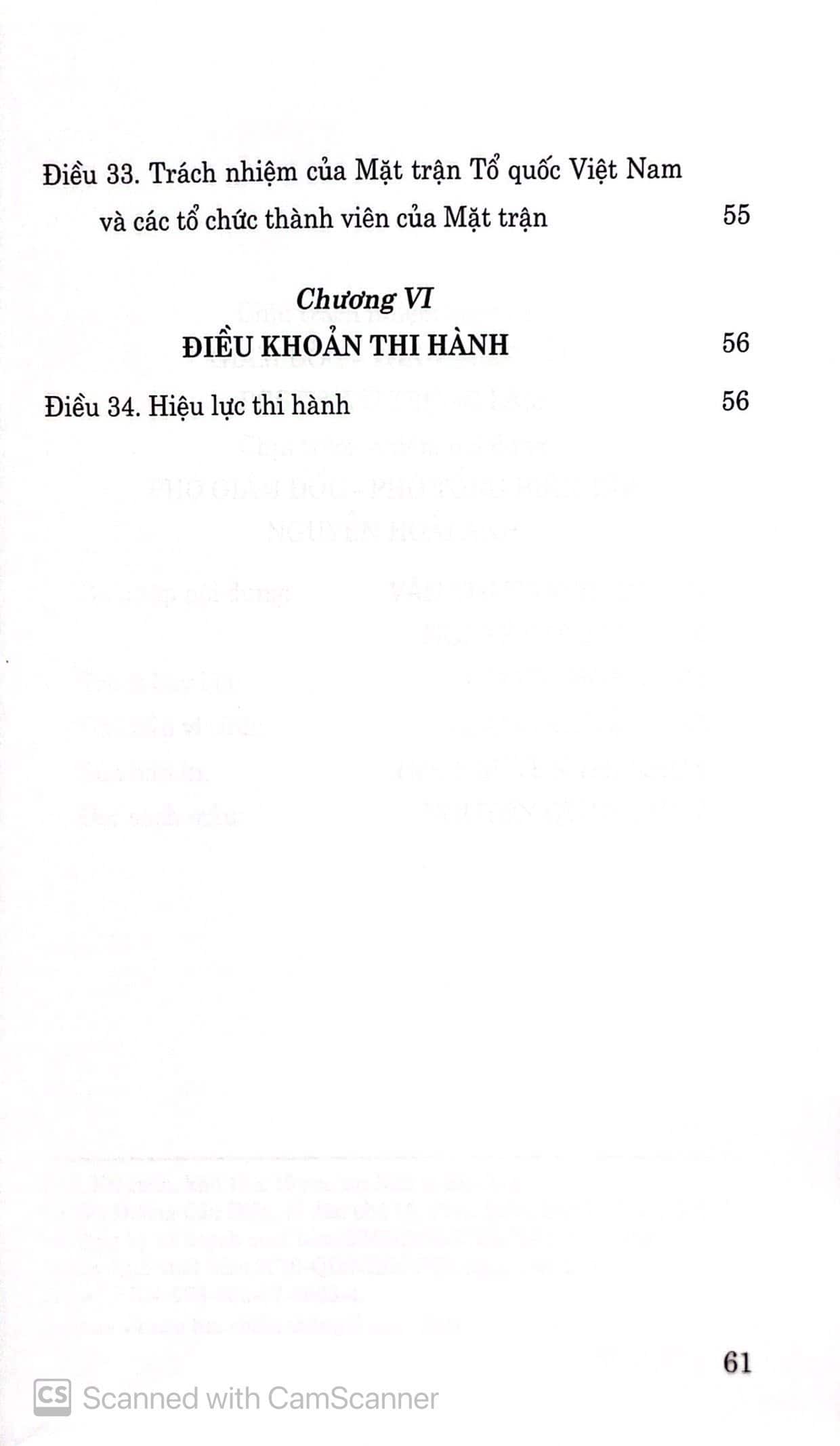 Luật quản lý, bảo vệ công trình quốc phòng và khu quân sự - Ảnh 5