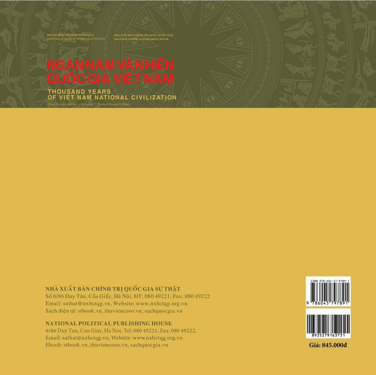 Ngàn năm văn hiến quốc gia Việt Nam - Thousands years of Viet Nam National Civilization - Ảnh 2