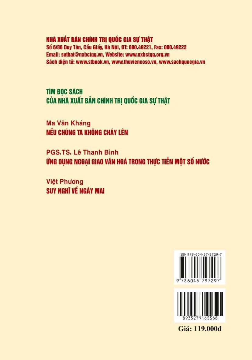 Trụ cột văn hóa một góc nhìn - Ảnh 2