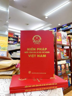 Hiến pháp nước Cộng hòa xã hội chủ nghĩa Việt Nam (bản giới hạn)