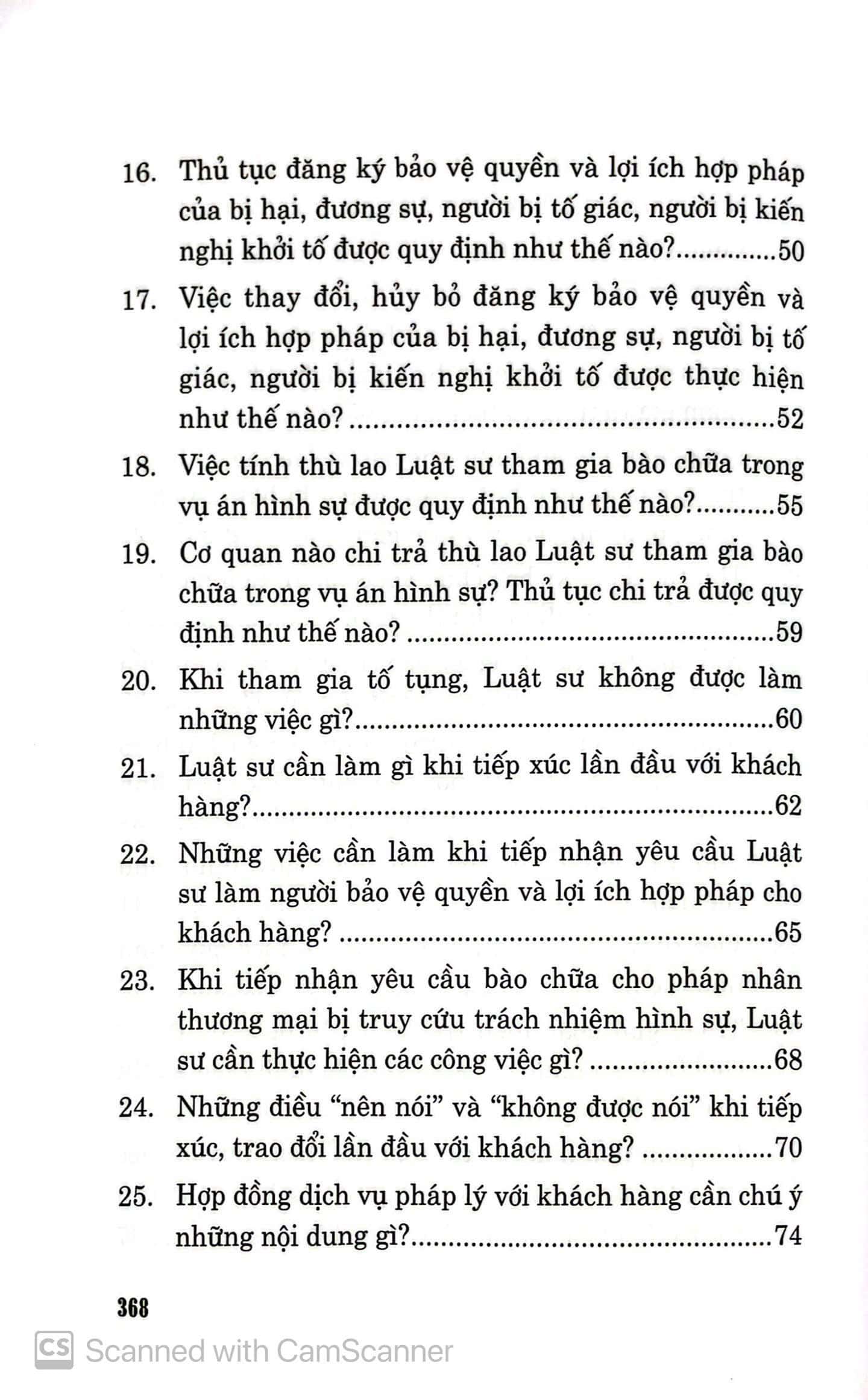 Kỹ năng bào chữa vụ án hình sự - Ảnh 4