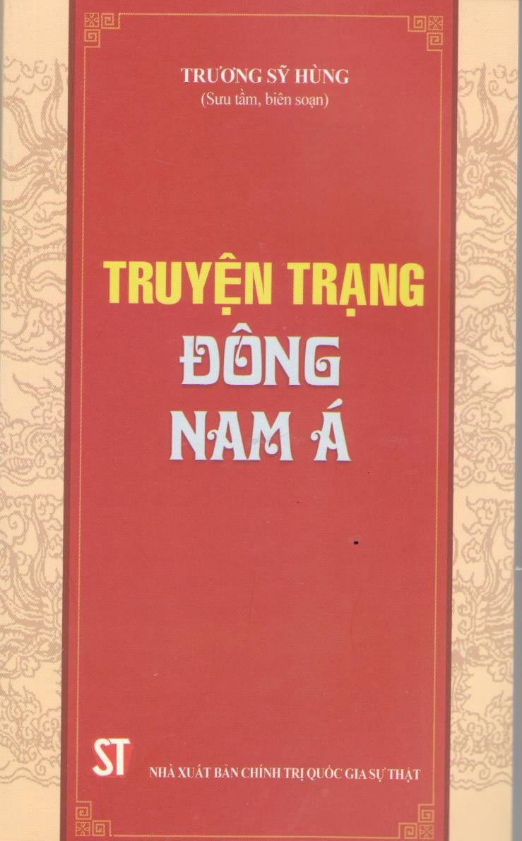 Truyện Trạng Đông Nam Á