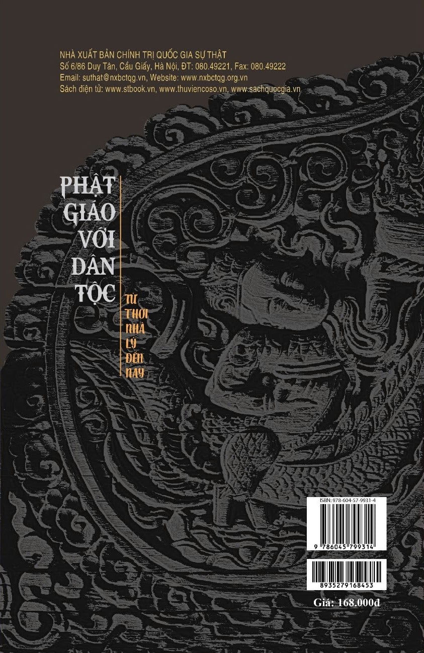 Phật giáo với dân tộc: Từ thời nhà Lý đến nay - Ảnh 2