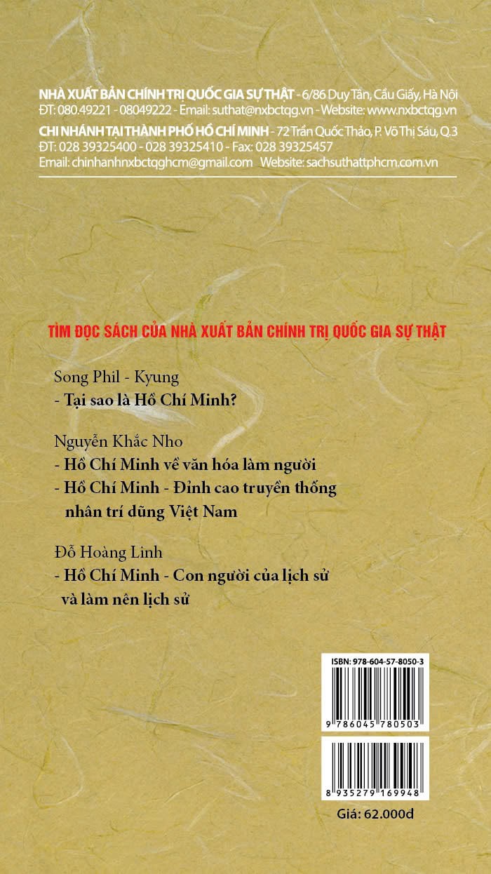 Hồ Chí Minh - Người tin ở con người - Ảnh 2