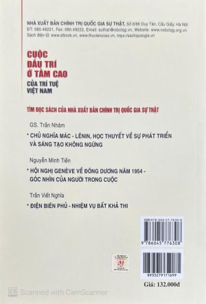 Alternative view of Cuộc đấu trí ở tầm cao của trí tuệ Việt Nam