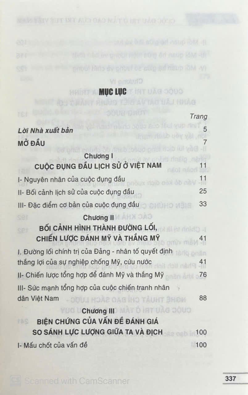 Cuộc đấu trí ở tầm cao của trí tuệ Việt Nam - Ảnh 3