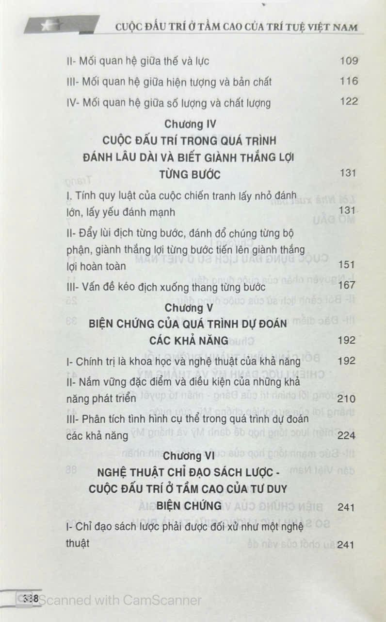 Cuộc đấu trí ở tầm cao của trí tuệ Việt Nam - Ảnh 4