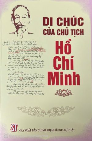 Di chúc của Chủ tịch Hồ Chí Minh