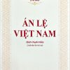 Án lệ Việt Nam (sách chuyên khảo)  (xuất bản lần thứ hai)