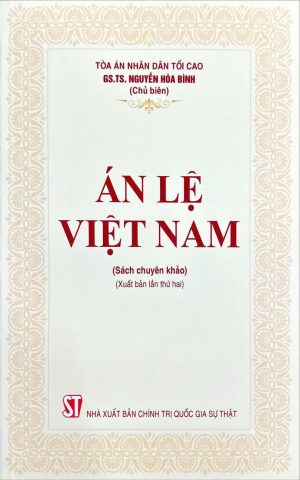 Án lệ Việt Nam (sách chuyên khảo)  (xuất bản lần thứ hai)