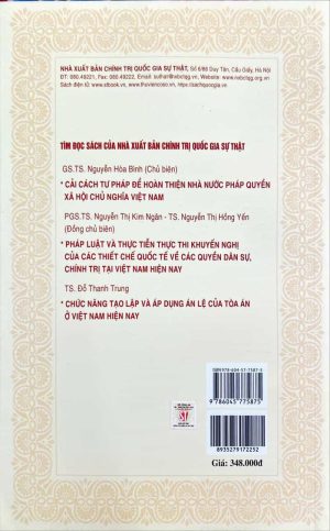 Alternative view of Án lệ Việt Nam (sách chuyên khảo)  (xuất bản lần thứ hai)