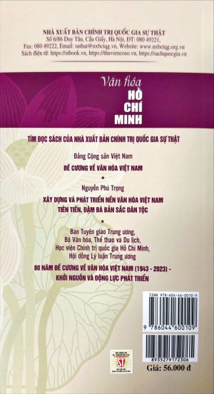 Alternative view of Văn hóa Hồ Chí Minh