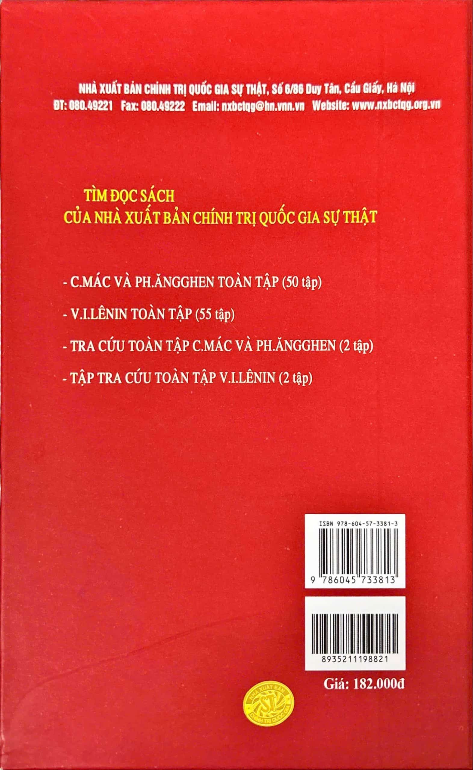 Giới thiệu quyển III bộ "Tư bản của Các Mác