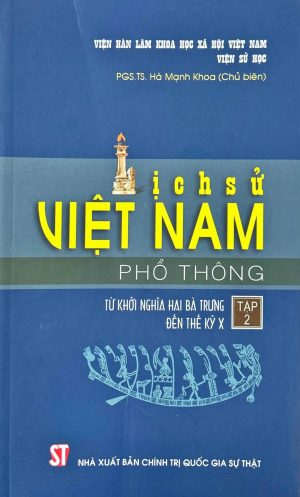 Lịch sử Việt Nam phổ thông (Trọn bộ 9 tập)