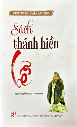 Sách thánh hiền - Lễ