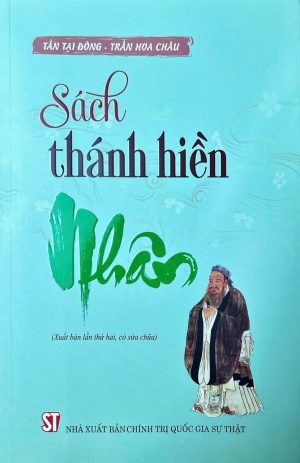 Sách thánh hiền - Nhân